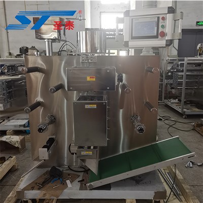 آلة تعبئة الشرائط الناعمة ALU ALU